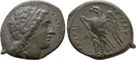 SICILY. Syracuse. Hiketas II (287-278 BC). Ae
