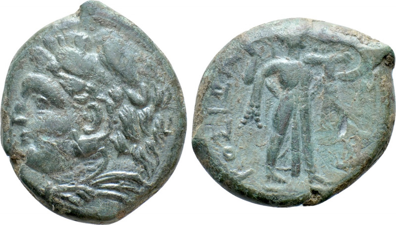 SICILY. Syracuse. Pyrrhos (Circa 278-276 BC). Ae Litra. 

Obv: Head of Herakle...