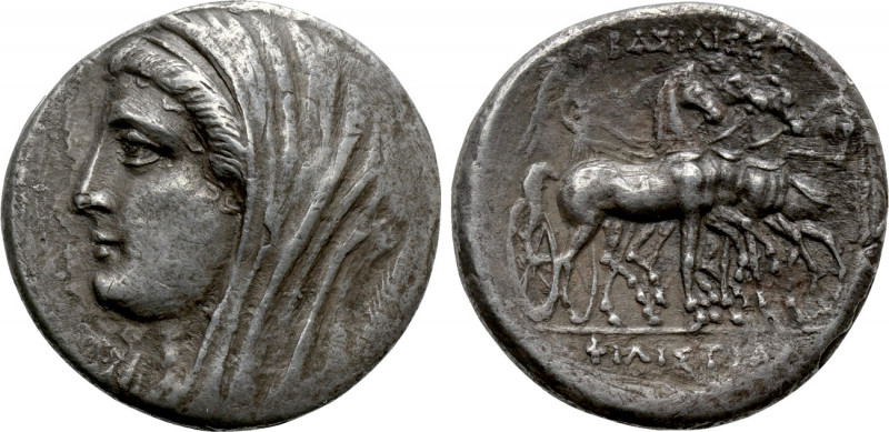 SICILY. Syracuse. Philistis, wife of Hieron II (275-215 BC). 16 Litrai.

Obv: ...