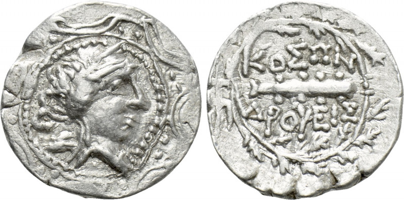 SKYTHIA. Geto-Dacians. Koson (Circa 42-29 BC). Drachm.

Obv: Diademed and drap...