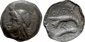 SKYTHIA. Olbia. Ae (Circa 400- 350 BC). Aris-(?), magistrate