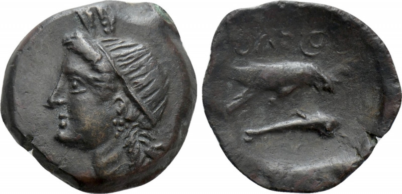 SKYTHIA. Olbia. Ae (Circa 380-360 BC). 

Obv: Diademed head of Demeter left.
...
