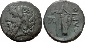 SKYTHIA. Olbia. Ae (Circa 330-320 BC)