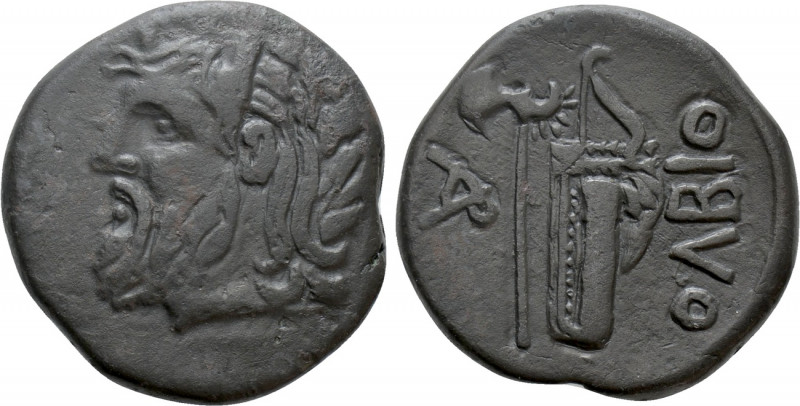 SKYTHIA. Olbia. Ae (Circa 310-280 BC). 

Obv: Horned head of Borysthenes left....