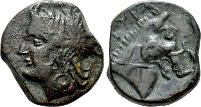 SKYTHIA. Tyra. Ae (Circa 350-340 BC). 

Obv: Head of Tyras left.
Rev: ΤΥΡΑ. ...