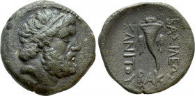 KINGS OF SKYTHIA. Kanites (Circa 210-195 BC). Ae. Bak-, magistrate