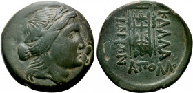 MOESIA. Kallatis. Ae (3rd-2nd centuries). Apollo, magistrate