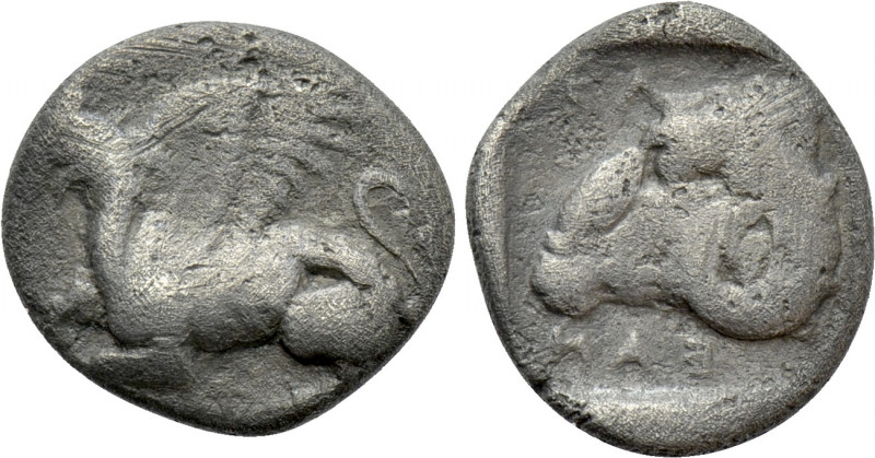 THRACE. Abdera. Diobol (Circa 395-360 BC). 

Obv: Griffin springing left.
Rev...