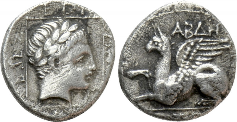 THRACE. Abdera. Drachm (Circa Circa 336-311 BC). Aigaleos(?), magistrate. 

Ob...