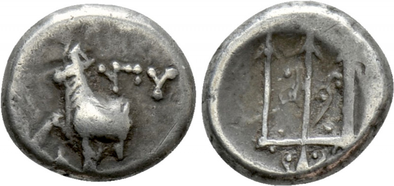 THRACE. Byzantion. Hemidrachm (Circa 387/6-340 BC). 

Obv: Forepart of heifer ...