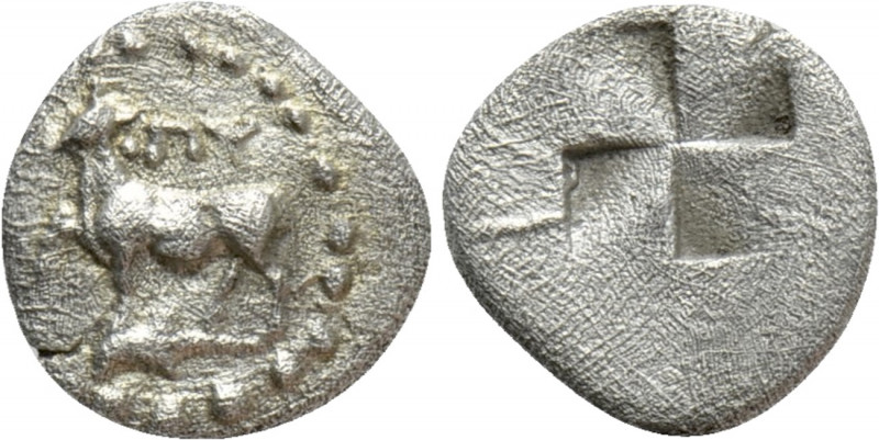 THRACE. Byzantion. 1/4 Siglos or Trihemiobol (Circa 340-320 BC). 

Obv: Heifer...
