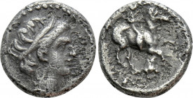 KINGS OF THRACE (Macedonian). Lysimachos (As satrap, 323-305 BC). 1/10 Tetradrachm. Amphipolis
