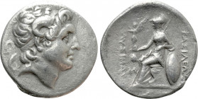 KINGS OF THRACE (Macedonian). Lysimachos (305-281 BC). Tetradrachm. Sestos(?)