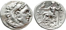 KINGS OF THRACE (Macedonian). Lysimachos (305-281 BC). Drachm. Sestos. In the types of Alexander III of Macedon