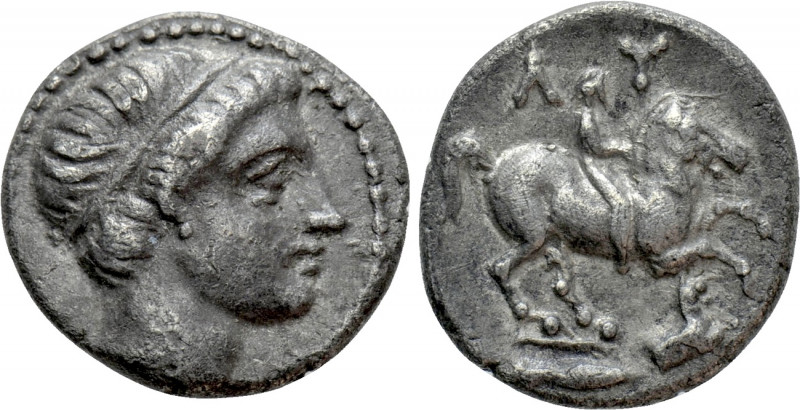 KINGS OF THRACE (Macedonian). Lysimachos (305-281 BC). 1/5 Tetradrachm. Amphipol...