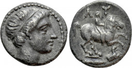 KINGS OF THRACE (Macedonian). Lysimachos (305-281 BC). 1/5 Tetradrachm. Amphipolis