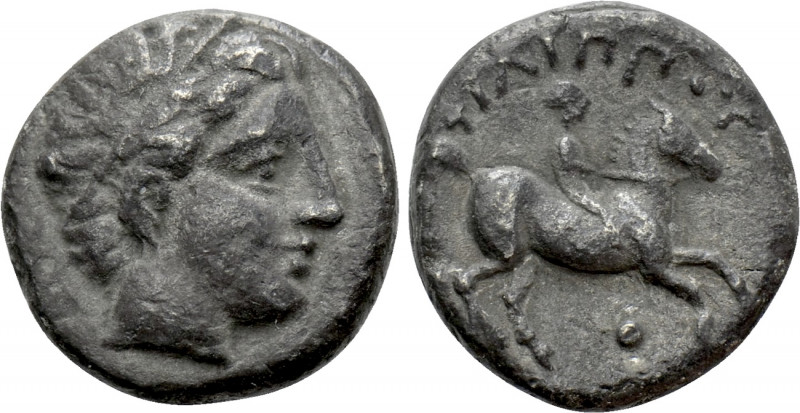 KINGS OF THRACE (Macedonian). Lysimachos (305-281 BC). 1/5 Tetradrachm. Amphipol...