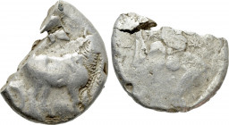 THRACO-MACEDONIAN TRIBES. Derrones. Dodekadrachm (Circa 475-450 BC)