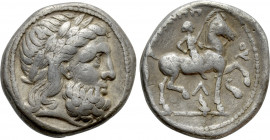 KINGS OF MACEDON. Philip II (359-336 BC). Tetradrachm