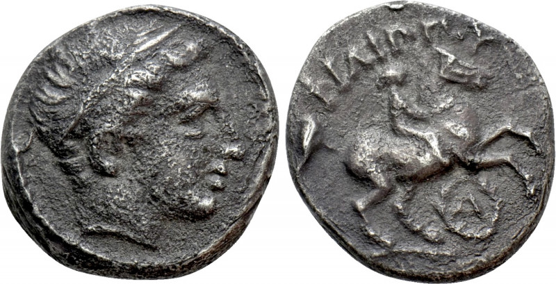 KINGS OF MACEDON. Philip II (359-336 BC). 1/5 Tetradrachm. Amphipolis. 

Obv: ...