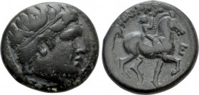 KINGS OF MACEDON. Philip II (359-336 BC). Ae Double Unit. Uncertain mint in Macedon