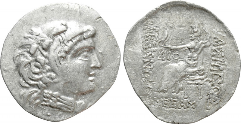 KINGS OF MACEDON. Alexander III 'the Great' (336-323 BC). Tetradrachm. Mesambria...