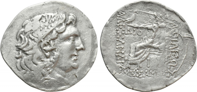 KINGS OF MACEDON. Alexander III 'the Great' (336-323 BC). Tetradrachm. Mesambria...