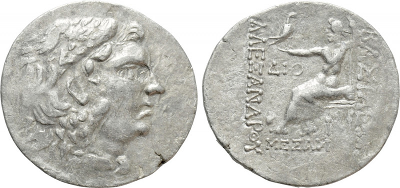 KINGS OF MACEDON. Alexander III 'the Great' (336-323 BC). Tetradrachm. Mesambria...