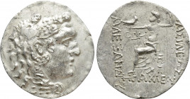 KINGS OF MACEDON. Alexander III 'the Great' (336-323 BC). Tetradrachm. Odessos. Herakles, magistrate