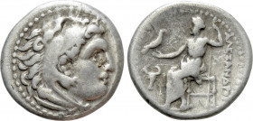 KINGS OF MACEDON. Alexander III 'the Great' (336-323 BC). Drachm. Magnesia