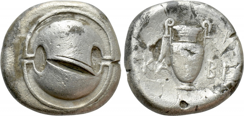 BOEOTIA. Thebes. Stater (395-338 BC). Kabi-, magistrate. 

Obv: Boeotian shiel...