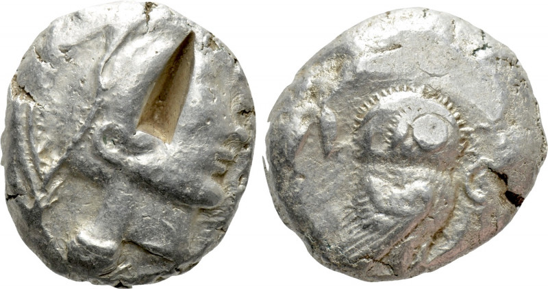 ATTICA. Athens. Tetradrachm (Circa 485-480 BC). 

Obv: Helmeted head of Athena...
