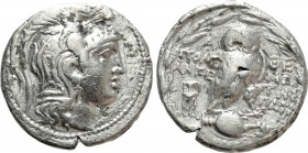ATTICA. Athens. Tetradrachm (125/4 BC). New Style Coinage. Polemon, Alketes and Patro-, magistrates