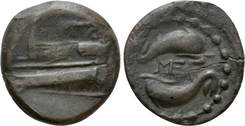 MEGARIS. Megara. Ae (Circa 350-275 BC). 

Obv: Prow left.
Rev: MEΓ. 
Two dol...