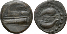 MEGARIS. Megara. Ae (Circa 350-275 BC)