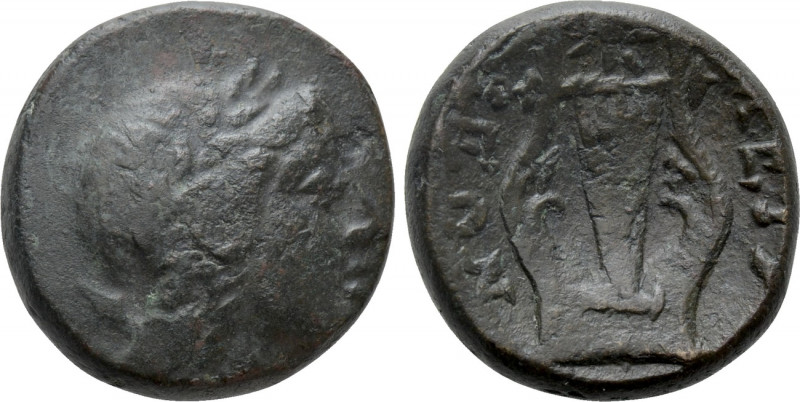 MEGARIS. Megara. Ae (Late 3rd-early 2nd centuries BC). 

Obv: Laureate head of...