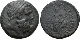 ACHAIA. Patrai. Ae Hexachalkon or Hemiobol (Circa 45-40 BC). Metrodoros, son of Menekles, magistrate