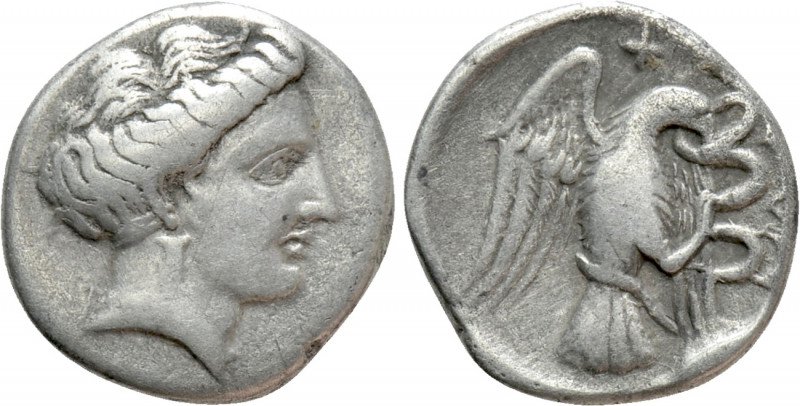 EUBOIA. Chalkis. Drachm (Circa 338-308 BC). 

Obv: Head of the nymph Chalkis r...