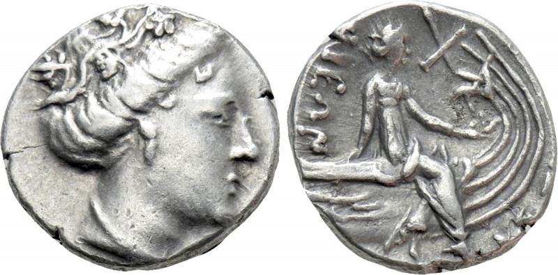 EUBOIA. Histiaia. Tetrobol (3rd-2nd centuries BC). 

Obv: Wreathed head of the...