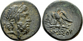 PONTOS. Amisos. Ae (Circa 100-85 BC)