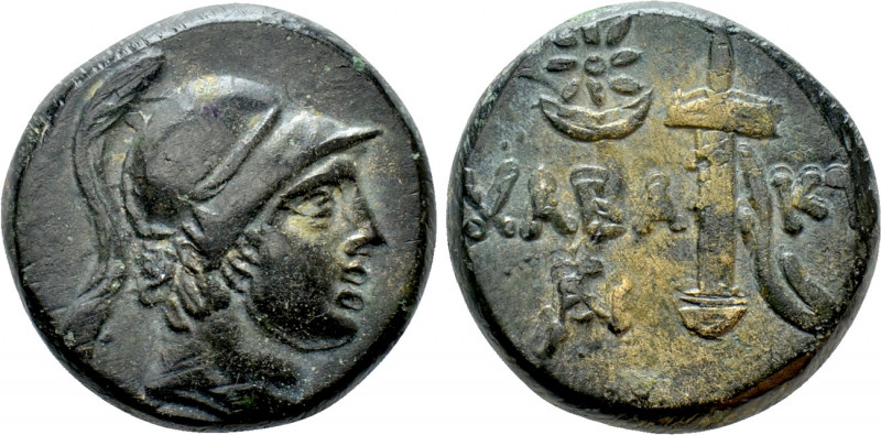 PONTOS. Chabacta. Ae (Circa 105-90 BC). 

Obv: Head of Ares right in Attic hel...