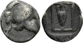 TROAS. Uncertain. Hemiobol (5th century BC)