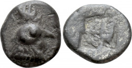TROAS. Dardanos. Diobol (Early-mid 5th century BC)