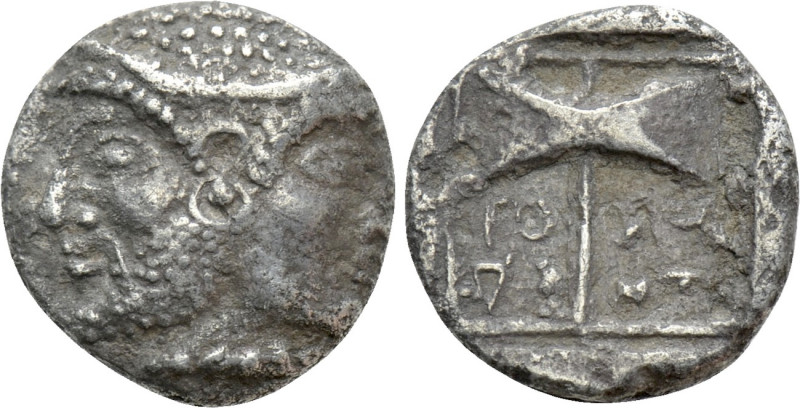 TROAS. Tenedos. Hemidrachm (Circa 525-490 BC). 

Obv: Archaic janiform male an...