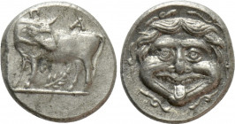 MYSIA. Parion. Hemidrachm (4th century BC)