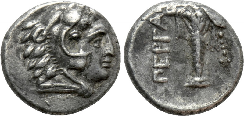MYSIA. Pergamon. Diobol (Circa 310-282 BC). 

Obv: Head of Herakles right, wea...