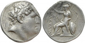 KINGS OF PERGAMON. Attalos I (241-197 BC). Tetradrachm. Pergamon. In the name of Philetairos