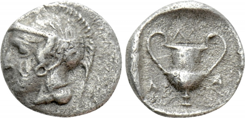 LESBOS. Methymna. Obol (Circa 450/40-406/379 BC). 

Obv: Helmeted head of Athe...