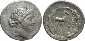 AEOLIS. Kyme. Tetradrachm (Circa 155-143 BC). Kallias, magistrate