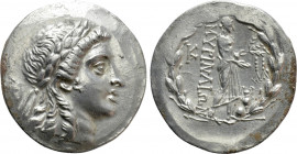 AEOLIS. Myrina. Tetradrachm (Circa 155-145 BC). Stephanophoric type